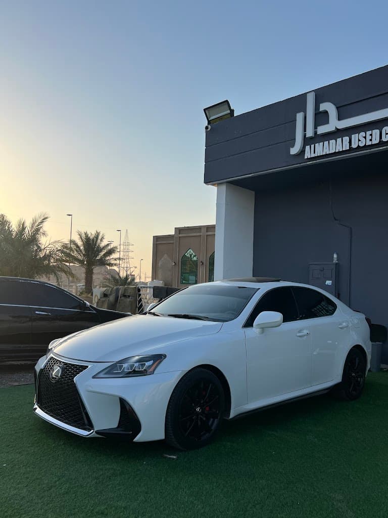 Al Madar Used Car Showroom - maarD lmdr llsyrt lmstaaml@