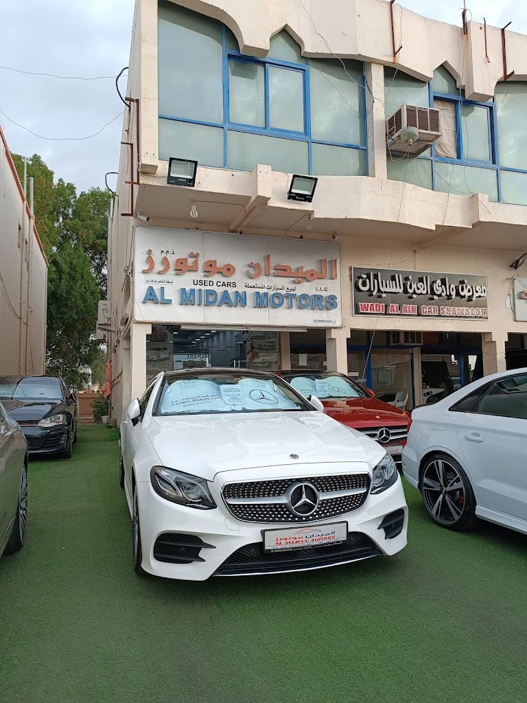 Emirates top car showroom