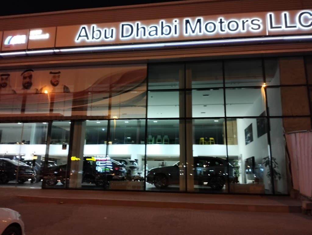 MINI Cooper - Abu Dhabi Motors Showroom