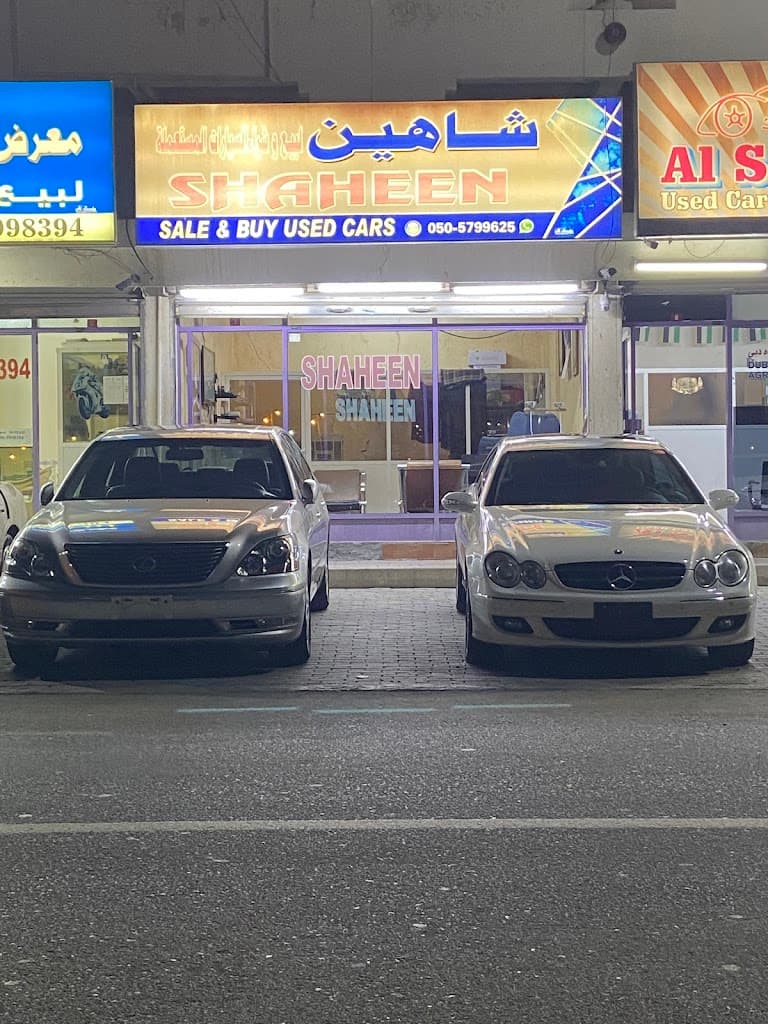Shaheen used car showroom