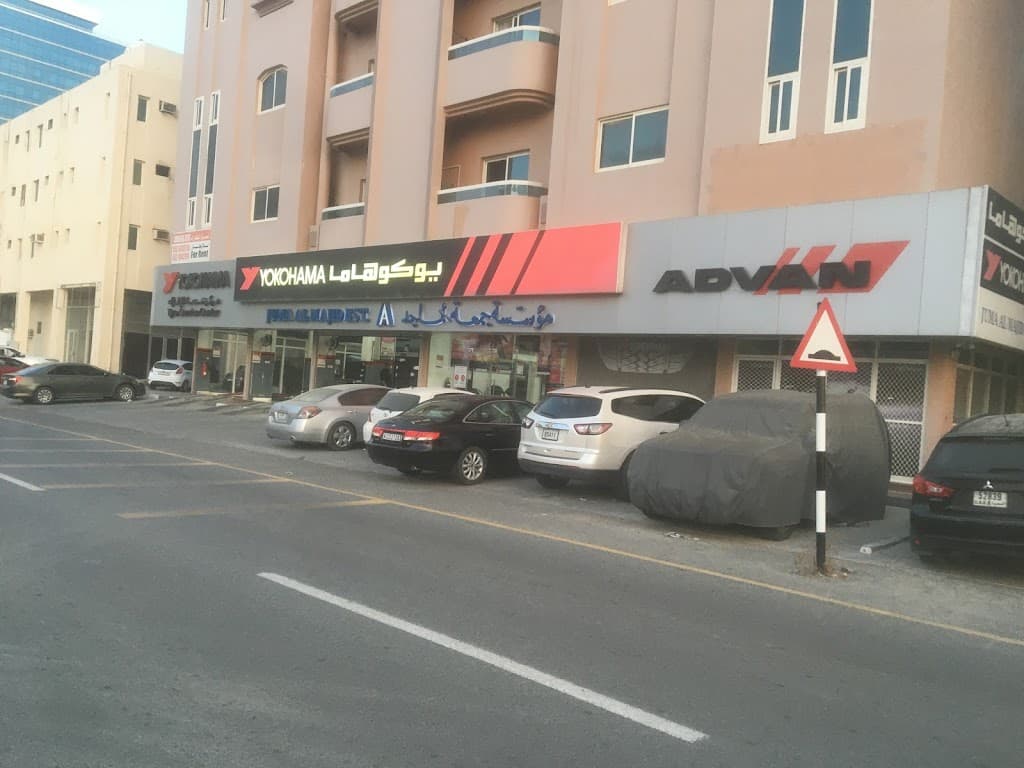 Yokohama Tyres- Juma Al Majid Co.L.L.C