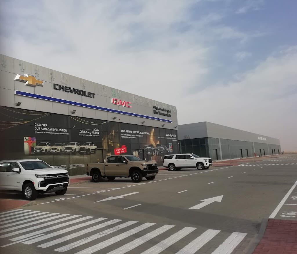 Bin Hamoodah Auto - Al Dhafra Branch