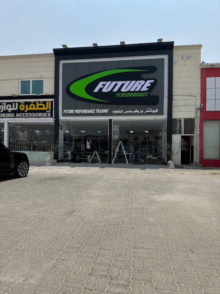 FUTURE PERFORMANCE TRADING