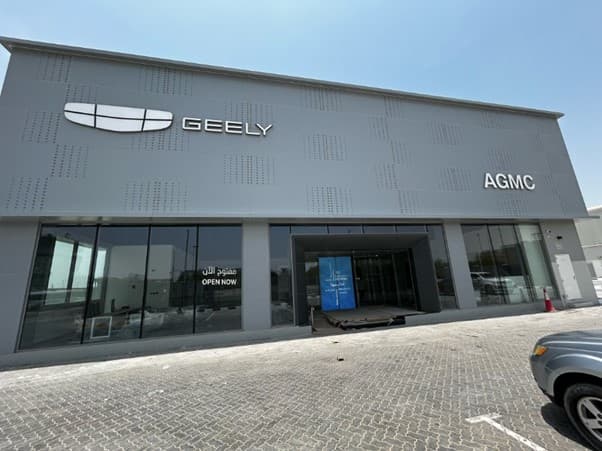 Geely Abu Dhabi Musaffah - AGMC