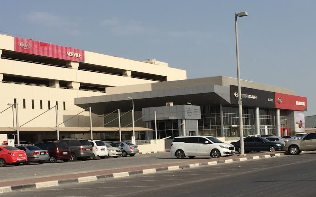 Kia Showroom Mussafah - maarD ky lmSfH