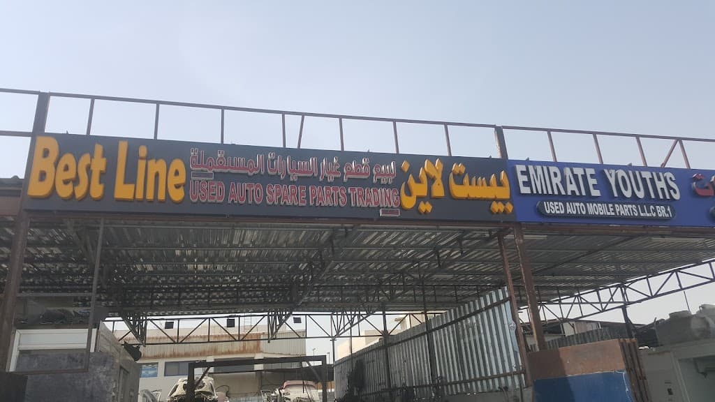 Best Line Used Auto Parts Trading L.L.C( byst lyn lbyaa qTaa Gyr syrt lmstml@ dh.m.m)