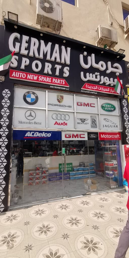 German Sports Auto New Spare Parts L.L.C