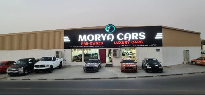 Morya Pre-Owned Luxury Cars