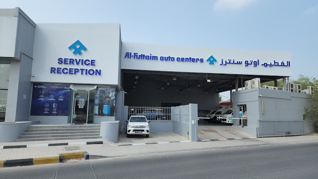 Al-Futtaim Auto Centers - Ajman