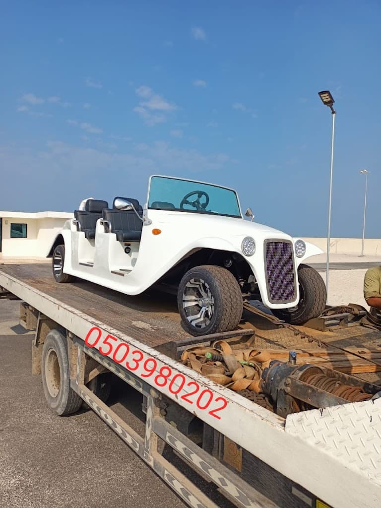 Recovery services umm-ul-qwain