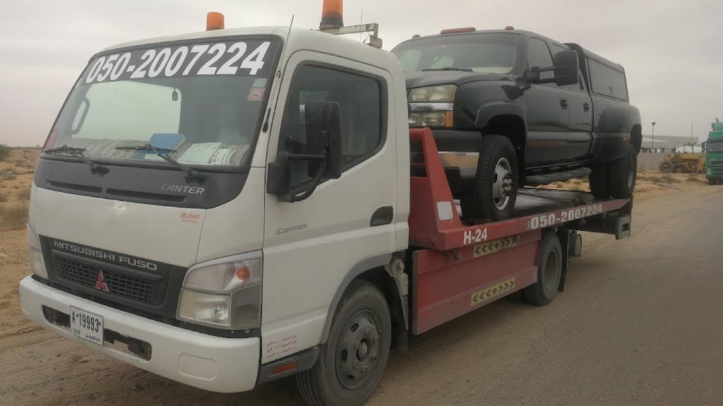 Umm al quwain recovery service m lqywyn wnsh rykfry lqTr lsyrt